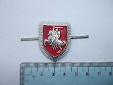 n°17 insigne russe cocarde