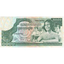 [#1233763] Cambodia, 1000 Riels, UNC