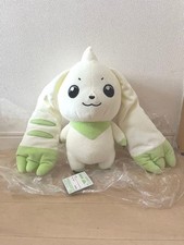 Peluche Sega Limited Digimon