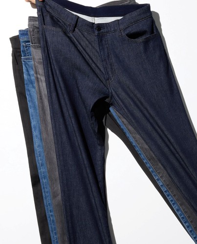 Jean ultra stretch uniqlo - jean,