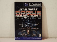 Star Wars Rogue Squadron II