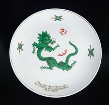 ⚜️ Assiette Porcelaine Meissen Sérigraphie Dragon Chine Sport Allemagne Est DDR