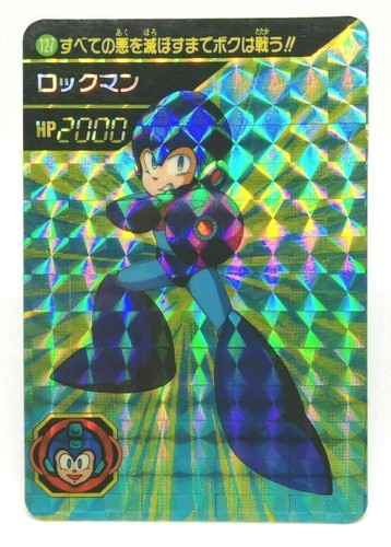 127 rockman holo megaman - rockman,