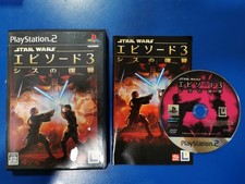 Star Wars Episode 3 : Revenge of the Sith - NTSC-J Japan - PlayStation 2 PS2