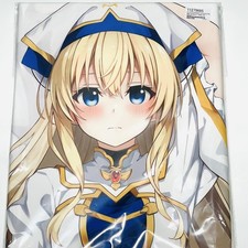 Housse de coussin corps de