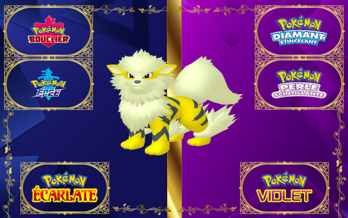 Pokemon arcanin shiny - arcanin, iv-31