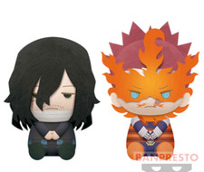 Peluche My Hero Academia Big