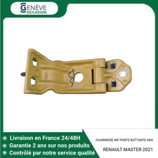 🇫🇷 CHARNIERE INF PORTE