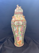 Potiche, Canton, Chine, fin