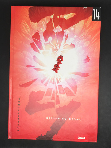 Otomo akira 14 - otomo,