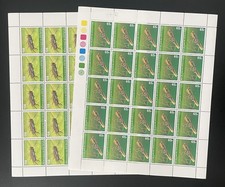 Côte d'Ivoire 1980 YT 551-552