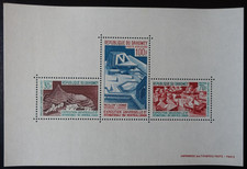 DAHOMEY - BLOC FEUILLET N°7