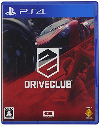 Usé ps4 playstation - usé, 4
