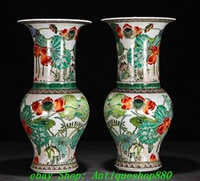16.5''Qing Kanxgi Marked Famille Rose Porcelain Lotus Flower Bottle Vase Pair