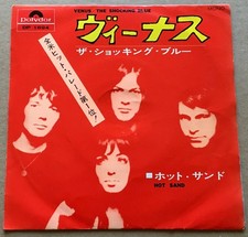 THE SHOCKING BLUE "VENUS" - 45