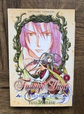 Fushigi Yugi - La Légende De Gembu - Tome 11