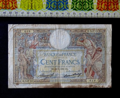 Billet de banque - fr,