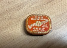 Boite aiguilles ancienne - boite,