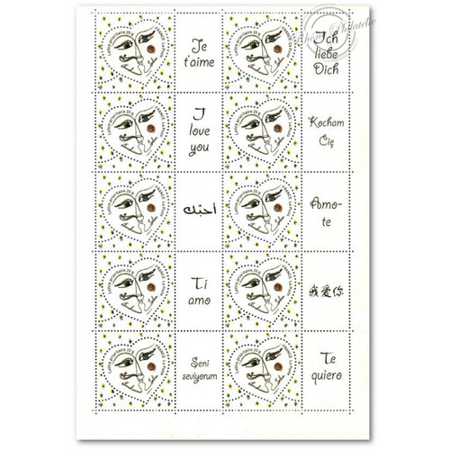 Feuille f4128a timbres - feuille,