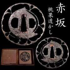 Tsuba japonais ancien katana