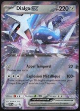 Carte Pokémon Dialga Ex 180