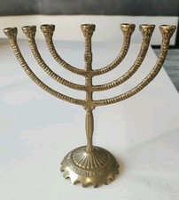 Ménorah/Chandelier Juif/à 7 branches, Gravé Jérusalem, Signé Wainberg. Dim 16x16