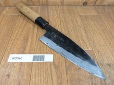 Japonais de Chef Cuisine