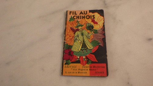 1932 calendrier fil au - 1932.calendrier,