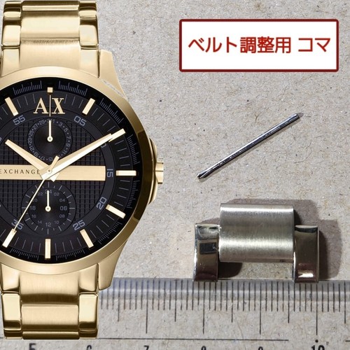 Bracelet ceinture montre homme