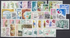 TIMBRES MONACO NEUFS ** ANNEE