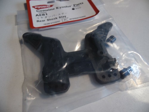 Kyosho ae81 rear - kyosho,