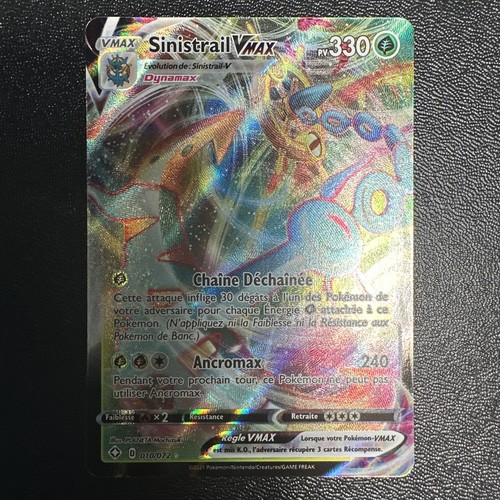 Pokémon sinistrail vmax - sinistrail,