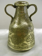 🇫🇷 ANCIEN RARE POT
