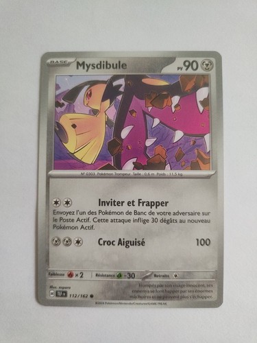 Carte pokémon mysdibule - -,
