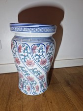 Tabouret Ancien Porcelaine +7kg