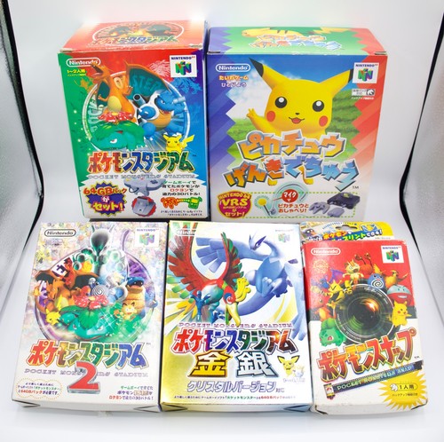 Pokemon nintendo complete - nintendo, 64