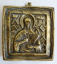 Petite icone de voyage en