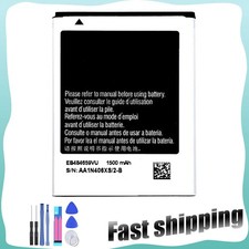 Battery EB484659VU for Samsung