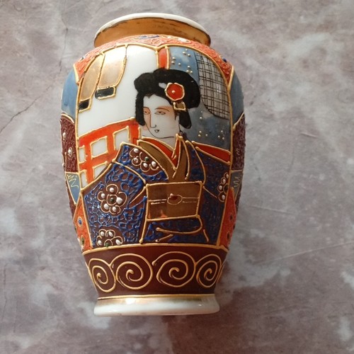 Petit vase japonais vintage