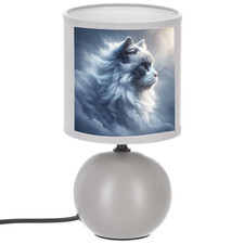 LAMPE DE CHEVET COULEUR GRIS