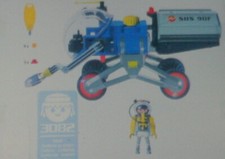 Playmobil -- Pièce de rechange -- Petit vaisseau spatial 3082 --