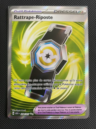 Carte pokémon - carte,
