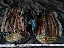 Ancien Suneate Jambe Shin