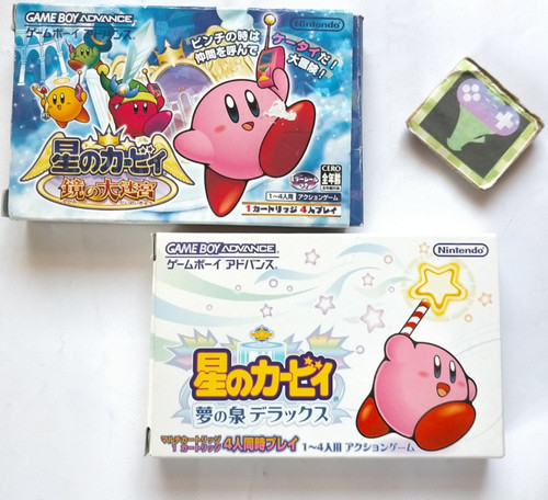 Lot gba kirby - kirby, in