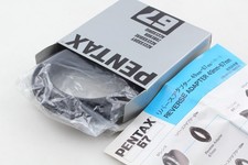 【INUTILISÉ dans sa