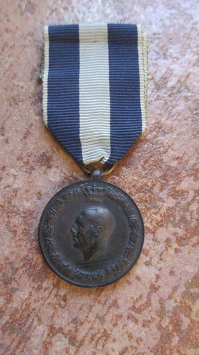 Grece médaille campagnes - médaille,