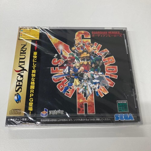 Guardian heroes sega - sega, saturn
