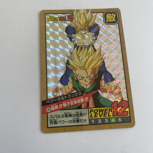 Carte dragon ball super - z,