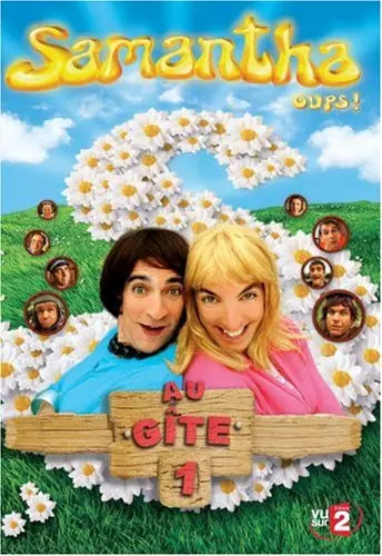 Samantha oups gîte - oups, vol