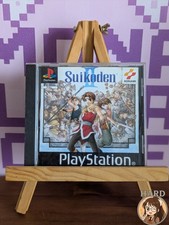 Suikoden 2 II - PlayStation 1